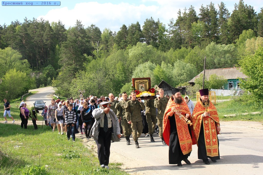 Глотовка инзенский район карта