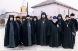 СВЯТАЯ ПУСТЫНЬ часть — I