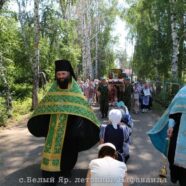 КРЕСТЫЙ ХОД-2015 год.