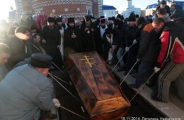 Погребение схиигумена Агафангела. Видео сюжет ТВ СОЮЗ
