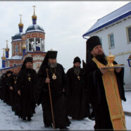 о. Тихон награжден Патриаршим знаком