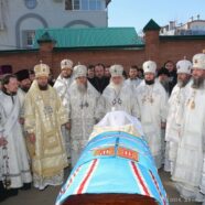 ПОГРЕБЕНИЕ ВЛАДЫКИ ПРОКЛА.