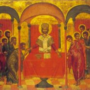 Об участии верных в Евхаристии