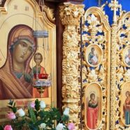Поздравление епископа Филарета с праздником Казанской иконы Божией Матери.