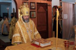 Тезоименитство епископа Филарета в монастыре