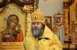 Слово Владыки Филарета — Великий ПОСТ