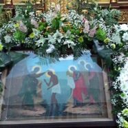 Служение епископа Филарета в Праздник Крещения Господня