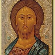 Заговенье